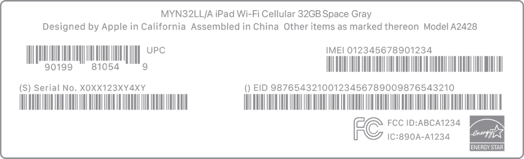 Package showing serial number